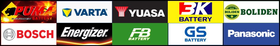 battey ปลวกแดง ระยอง